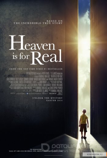 Небеса реальны - Heaven Is for Real